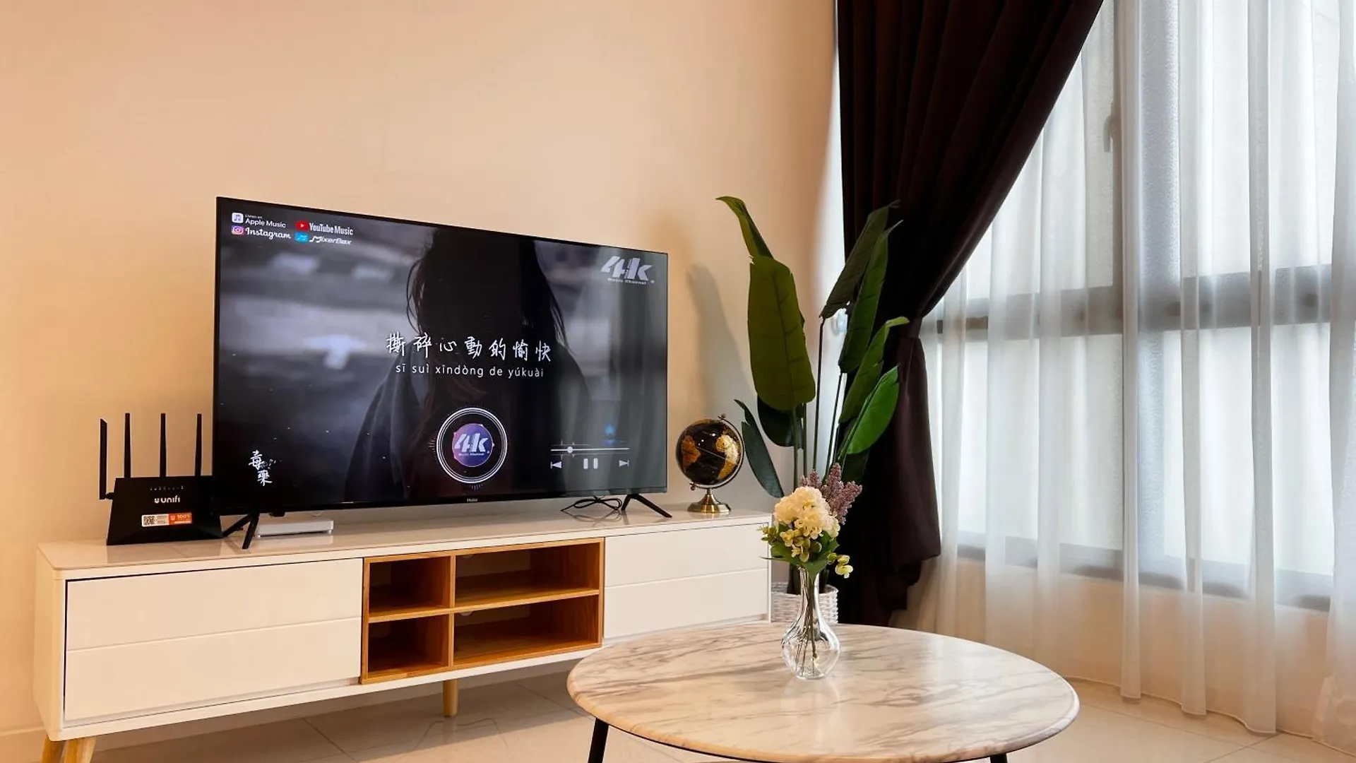 Paradigm Residence By Antlerzone Johor Bahru Apartment