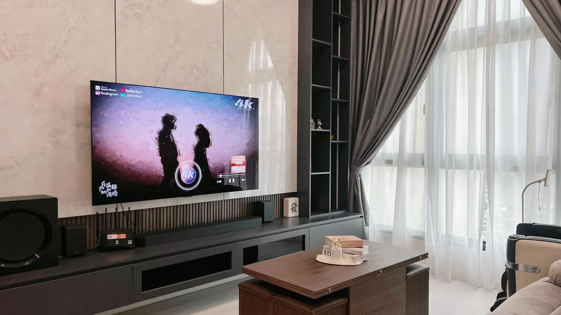 Paradigm Residence By Antlerzone Johor Bahru